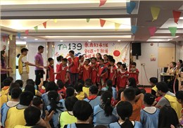 Special Screw China螺丝公益活动图片