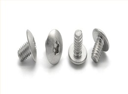 前海星航螺丝定制案例