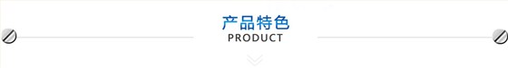不锈钢内六角自攻螺丝