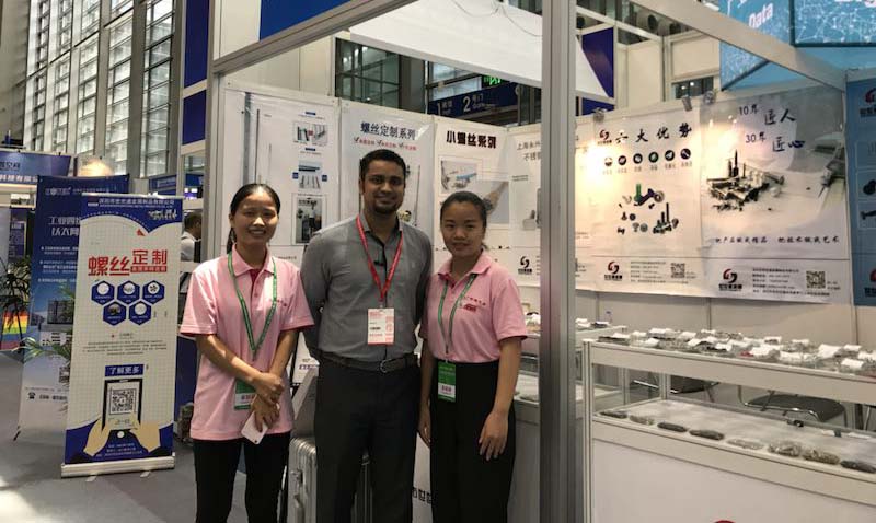 深圳自攻螺丝生产厂家带您见证2018宝博会的精彩瞬间